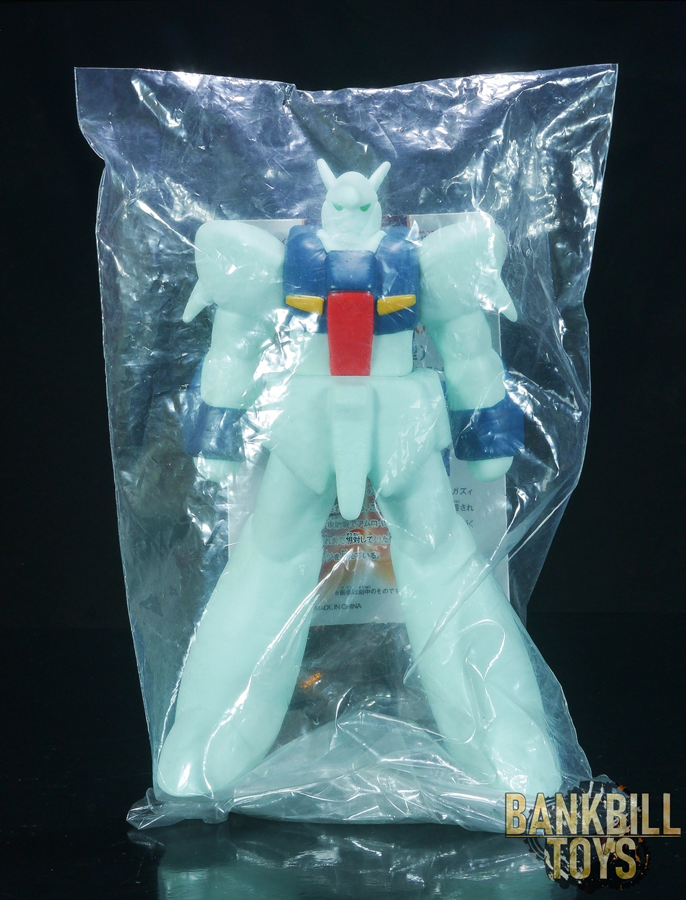 กันดั้ม Bandai Spirits Gundam Side-F Fukuoka & The Gundam Base Limited Soft Vinyl 1/144 Dummy Balloon (Re-GZ Type)