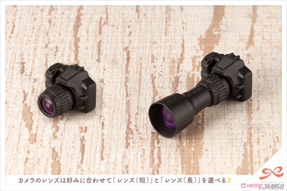 <Preorderยังไม่ระบุวันปิด>เปิดรับPreorder มัดจำ100 บาท Sousai Shojo Teien After School Travel Time (Plastic model)