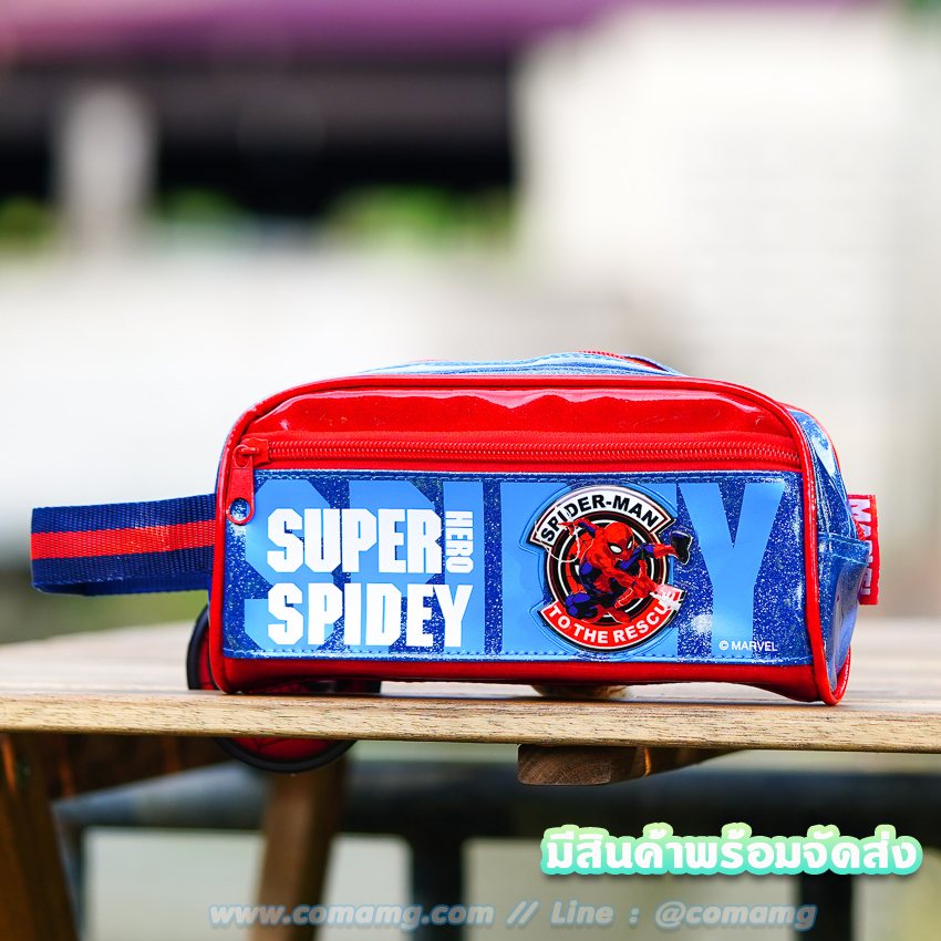 กระเป๋าดินสอลายอเวนเจอร์ส (Avengers) ลิขสิทธิ์แท้