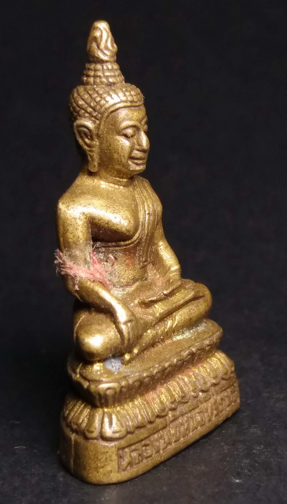 รหัสสินค้า พระกริ่ง พระหล่อ 120 รูปหล่อหลวงพ่อหินอิทธิฤทธิ์ วัดเนินถ่าน จังหวัดชัยนาท เนื้อทองผสม หล่อตัน พระรายการนี้ให้เช่าบูชาแล้ว