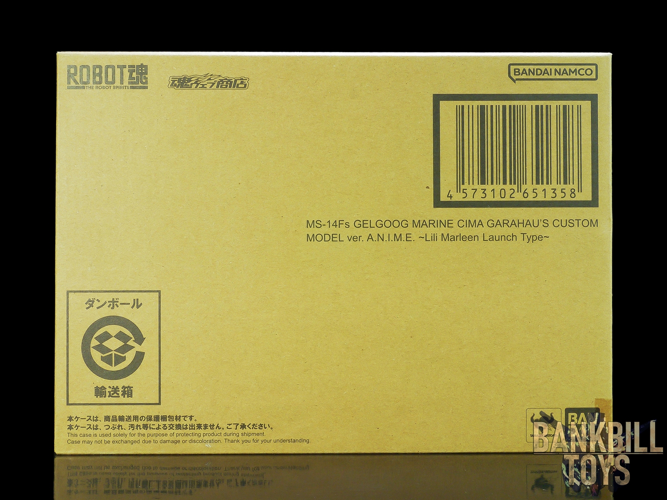 กันดั้ม Bandai Spirits Premium Bandai Tamashii Web Shop Limited The Robot Spirits <SIDE MS> R-SP MS-14Fs Gelgoog Marine Cima Garahau's Custom Model Ver. A.N.I.M.E. ~Lili Marleen Launch Type~