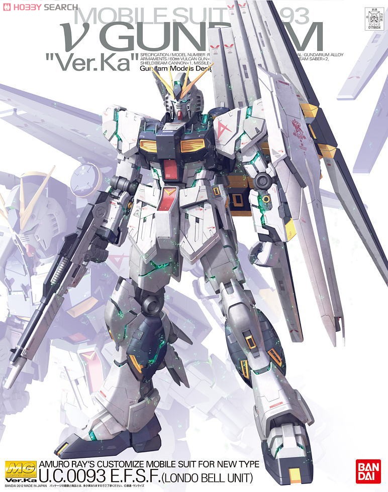 MG Nu Gundam Ver Ka