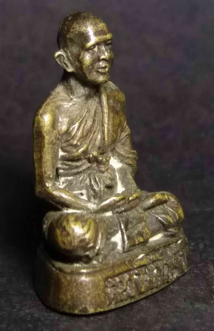 รหัสสินค้า พระกริ่ง พระหล่อ 044 รูปหล่อหลวงพ่อโปร่ง รุ่นพิเศษ อุดกริ่ง พระรายการนี้ให้เช่าบูชาแล้ว