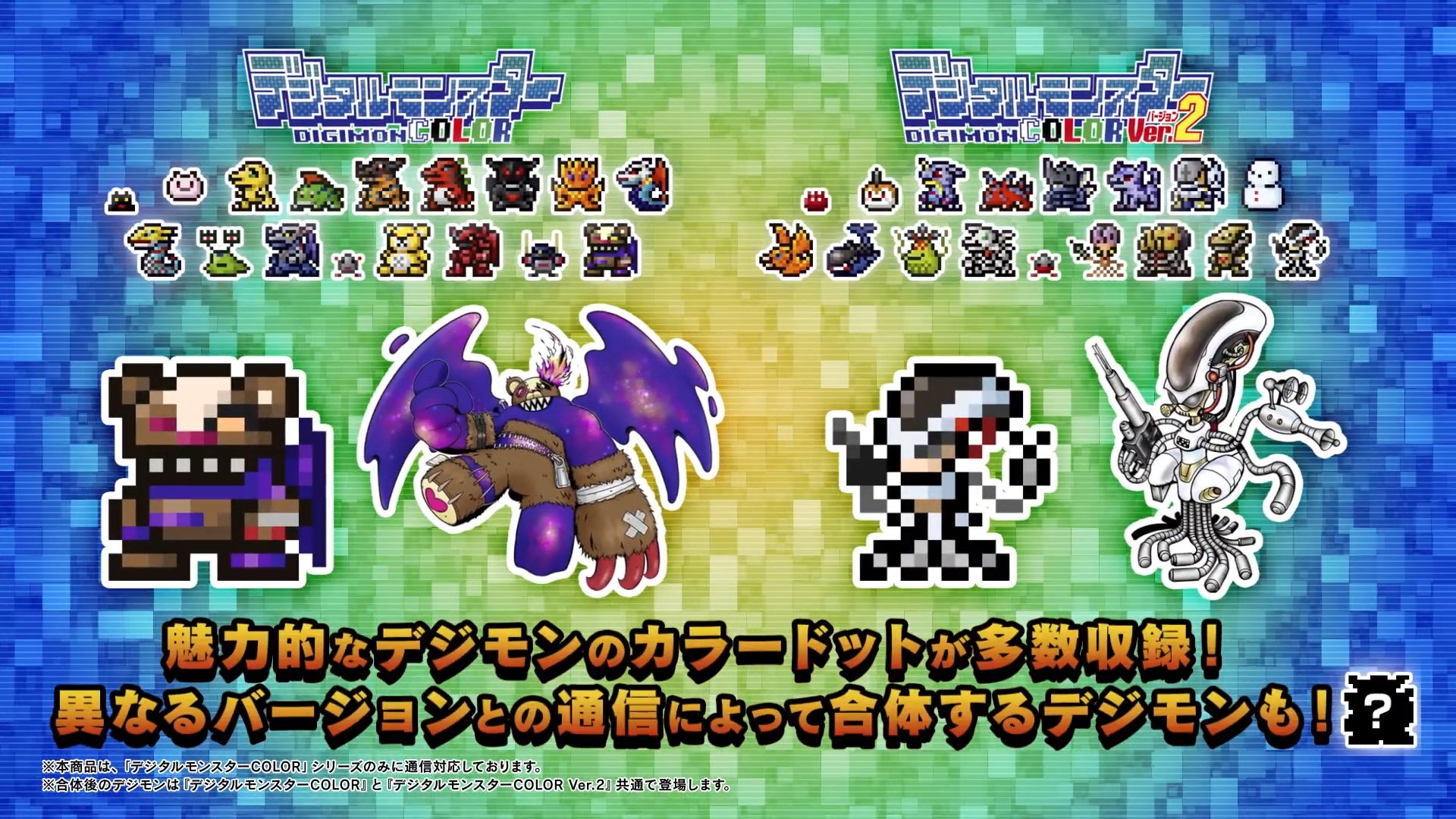 <preorder ปิดรับวันที่ 10/9/2022> เปิดรับPreorder มัดจำ 500 บาท DIGITALMONSTER COLOR ORIGINAL GRAY