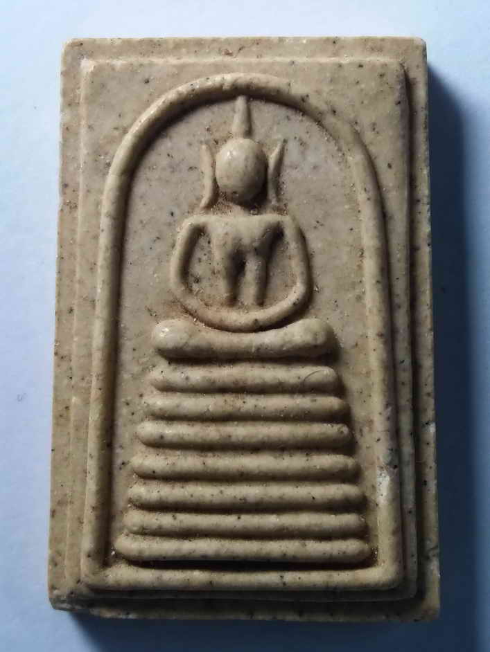 รหัสสินค้า พระสมเด็จ วัดต่างๆ 081 พระสมเด็จเนื้อผง วัดละมุด อ.ไชโย จ.อ่างทอง