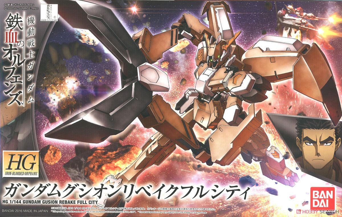 HGIBO023 Gundam Gusion Rebake Full City