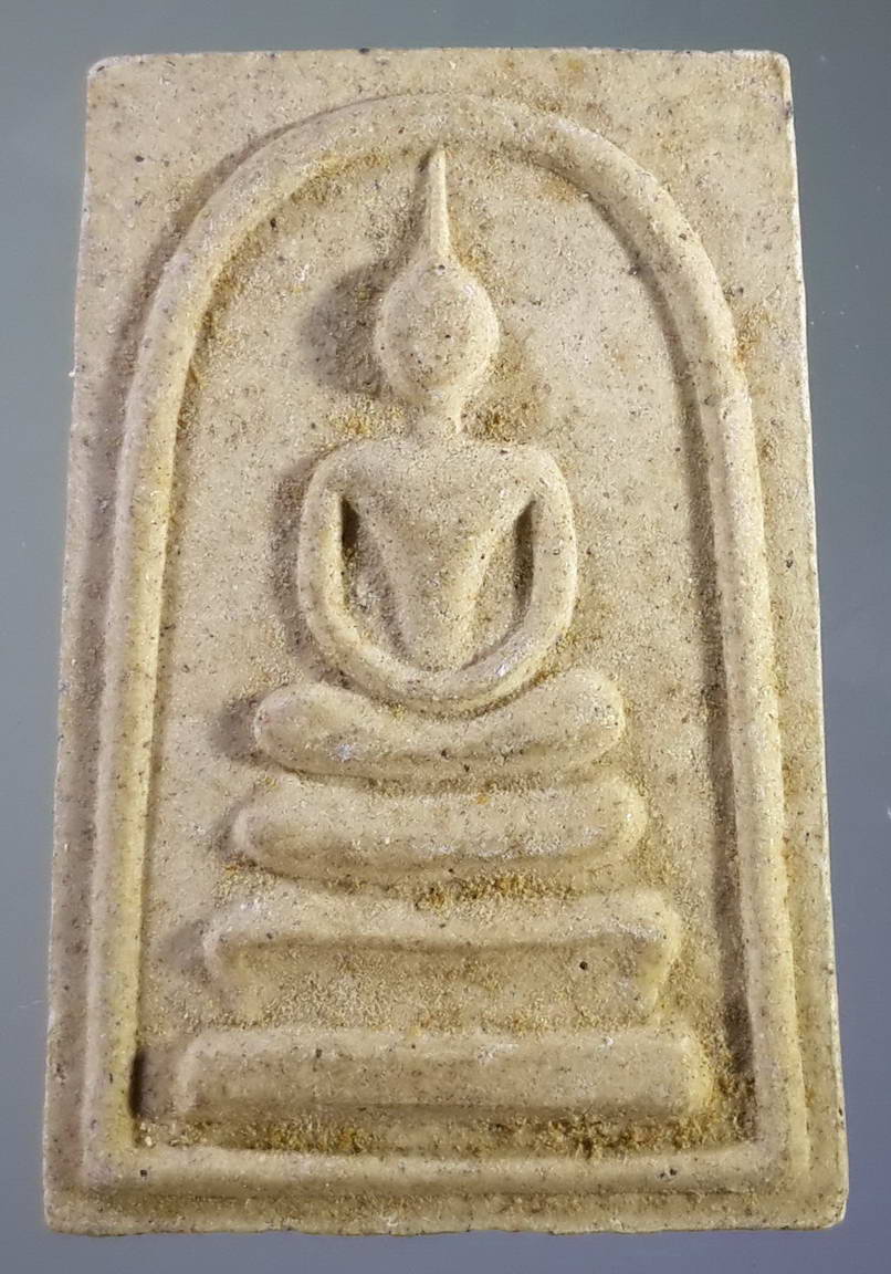 รหัสสินค้า พระสมเด็จ วัดต่างๆ 408 พระสมเด็จเนื้อผง วัดกุฎีทอง ตำบลพิตเพียน อำเภอมหาราช จังหวัดอยุธยา พระรายการนี้ให้เช่าบูชาแล้ว