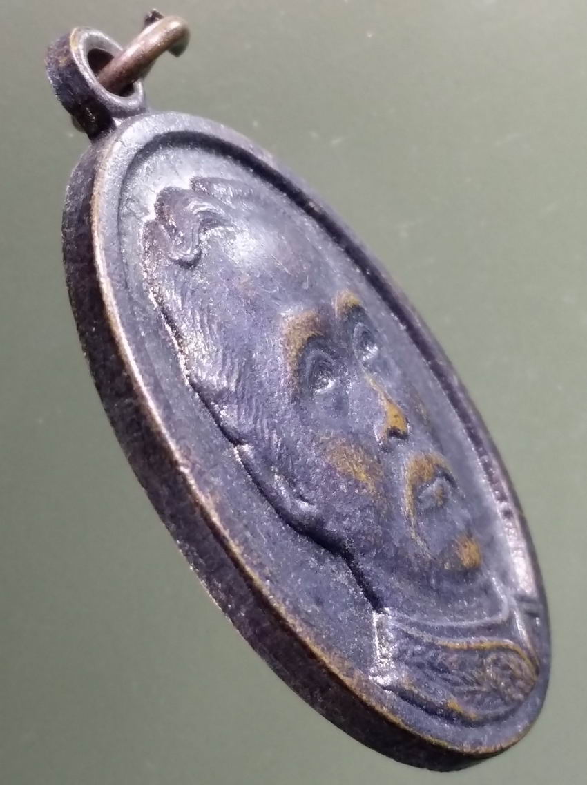 antig FB 440 เหรียญพระจุลจอมเกล้าเจ้าอยู่หัว รัชกาลที่ 5 พระผู้สร้างแห่งกรุงสยาม