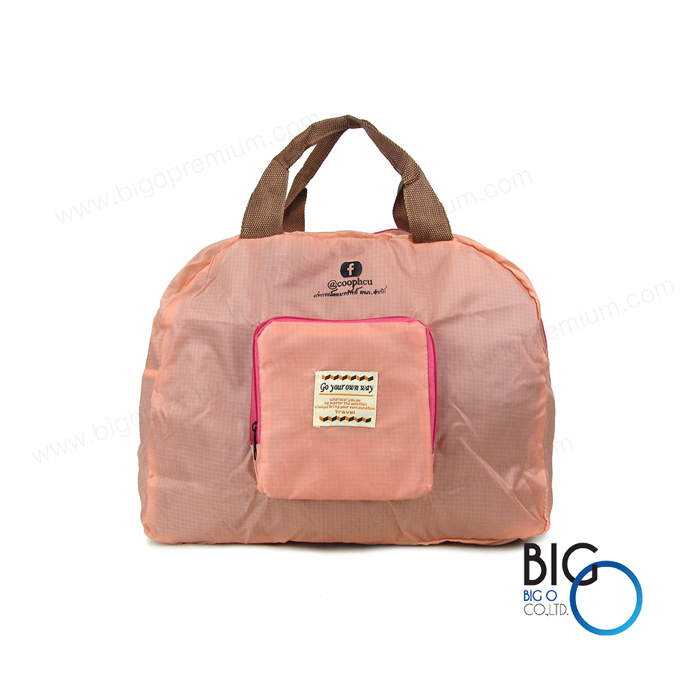 สหกรณ์ออมทรัพย์ มฉก. จำกัด