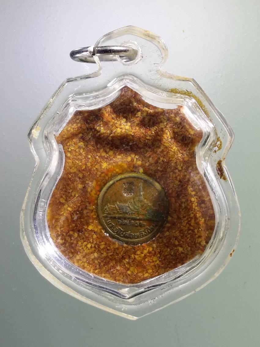 Antig LSD 097 หลวงพ่อโสธร เนื้อกระเบื้องหลังคาโบสถ์ วัดโสธรวรารามวรวิหาร จังหวัดฉะเชิงเทรา รุ่นสร้างพระอุโบสถหลังใหม่ ฝังโค้ดด้านหลัง พระรายการนี้ให้เช่าบูชาแล้ว