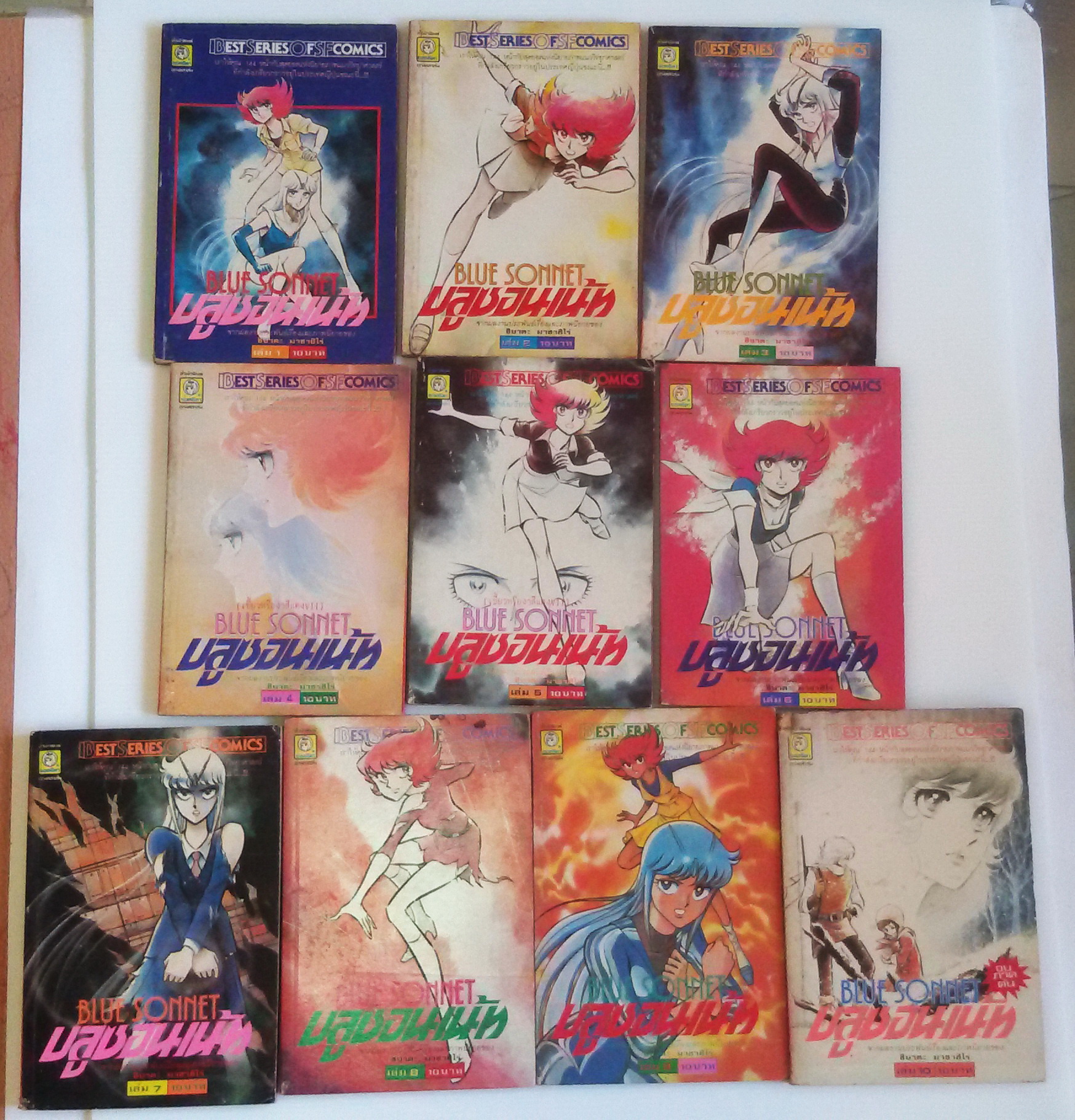 BLUE SONNET บลูซอนเน้ท เล่ม1-10