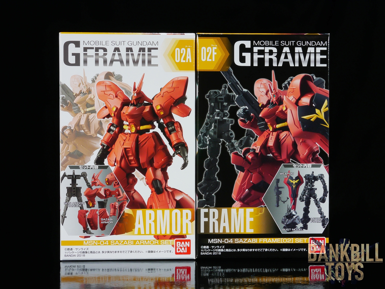 กันดั้ม Bandai Candy Toy Mobile Suit Gundam G Frame No.02A MSN-04 Sazabi Armor Set + No.02F Frame[02] Set (เซ็ตคู่ 2 กล่อง)