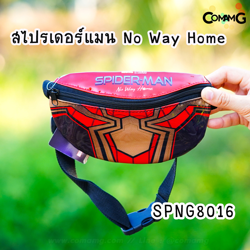 กระเป๋าคาดอกเด็ก กระเป๋าคาดเอวเด็ก กระเป๋าเด็ก รุ่นหนังแก้ว ลิขสิทธิ์แท้ คาดอก คาดเอว มีหลายลาย