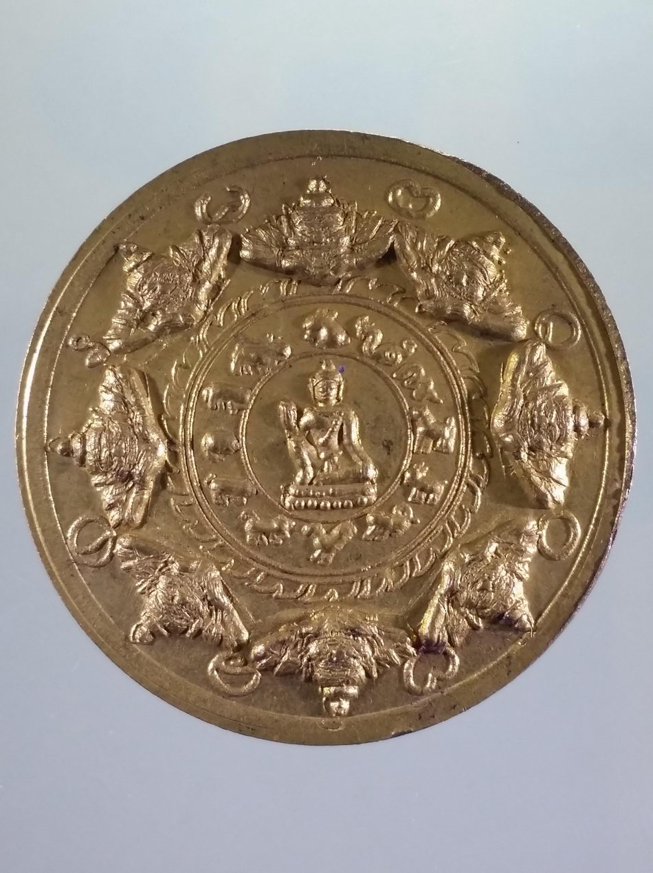 รหัสสินค้า เหรียญพระพุทธ 4176 เหรียญกลมเนื้อทองสตางค์หลวงพ่อโต วัดน่วมกานนท์ หลังองค์พ่อจตุคามรามเทพ รุ่นเพชรพันล้าน ขนาดเทียบกับเหรียญบาท