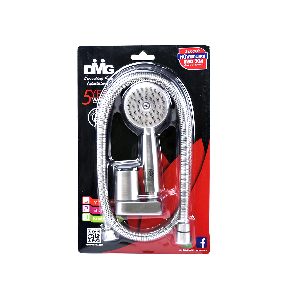 DONMARK ชุดฝักบัวหน้าสแตนเลสพร้อมสายสแตนเลส รุ่น SHG-SS03S