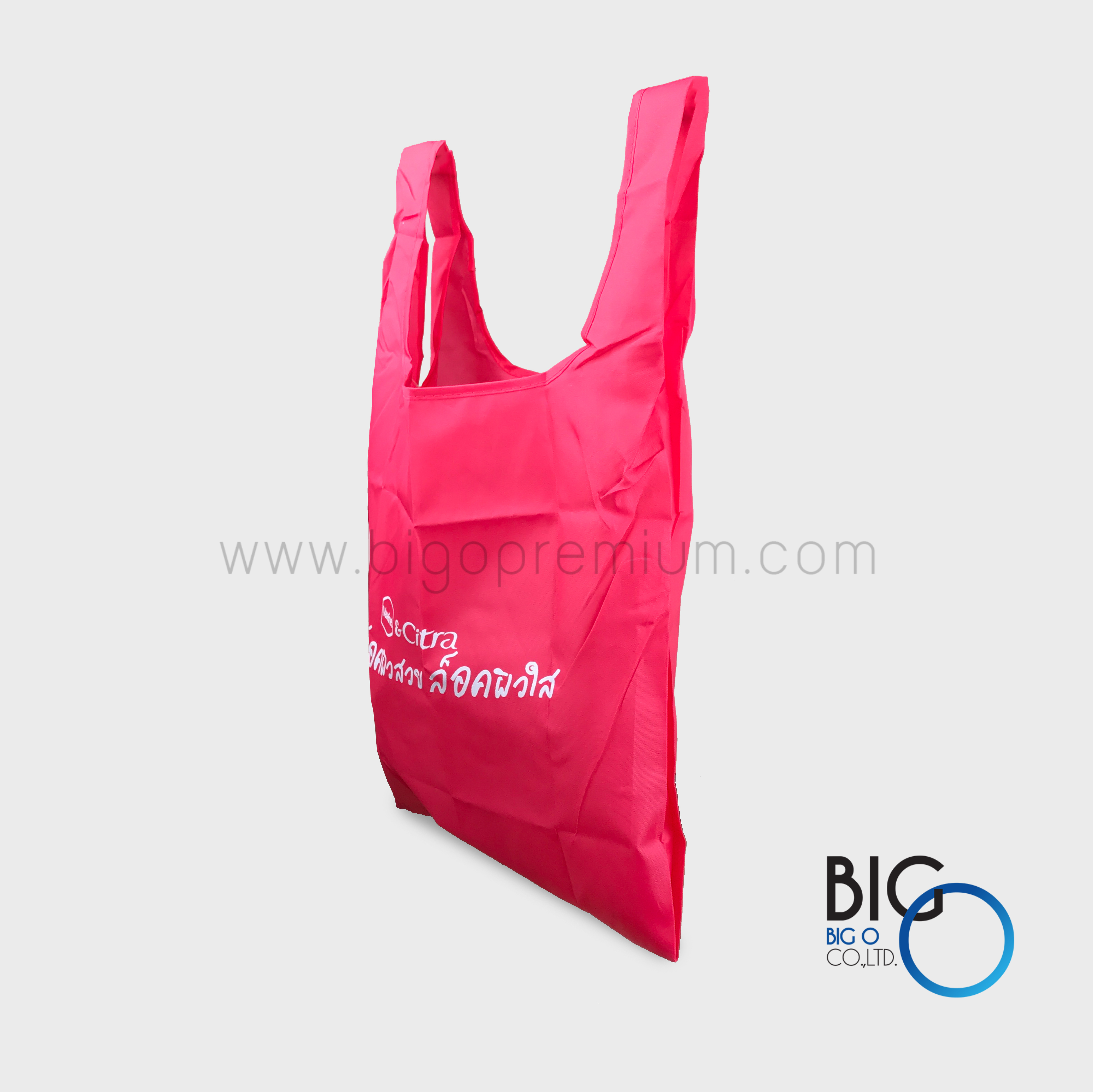 บริษัท ไวท์ไลน์แอคทิเวชั่น จำกัด : Vaseline & Citra