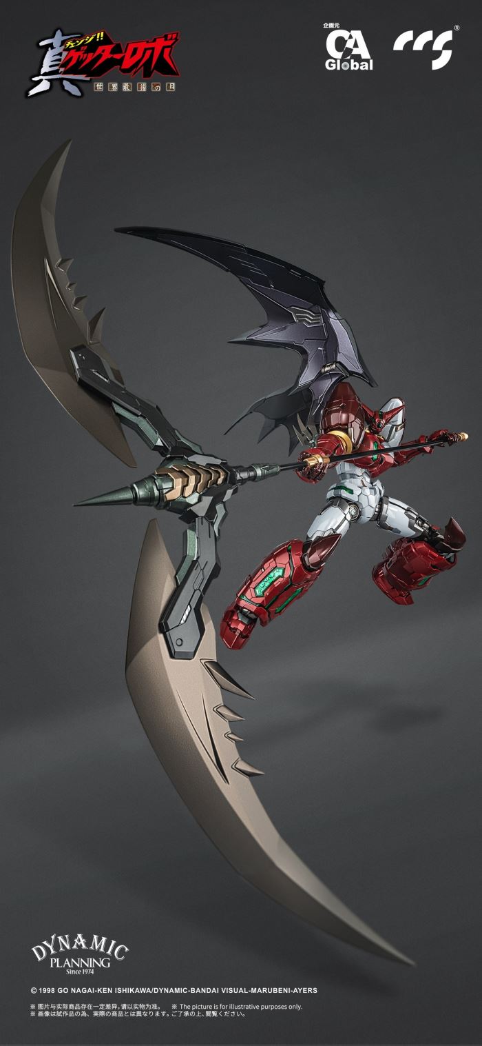 <Preorderถึง 30/3/2024 > 🔔เปิดรับPreorder มัดจำ 800 บาท CCS-TOYS " Shin Getter 1 Star Slasher Ver."