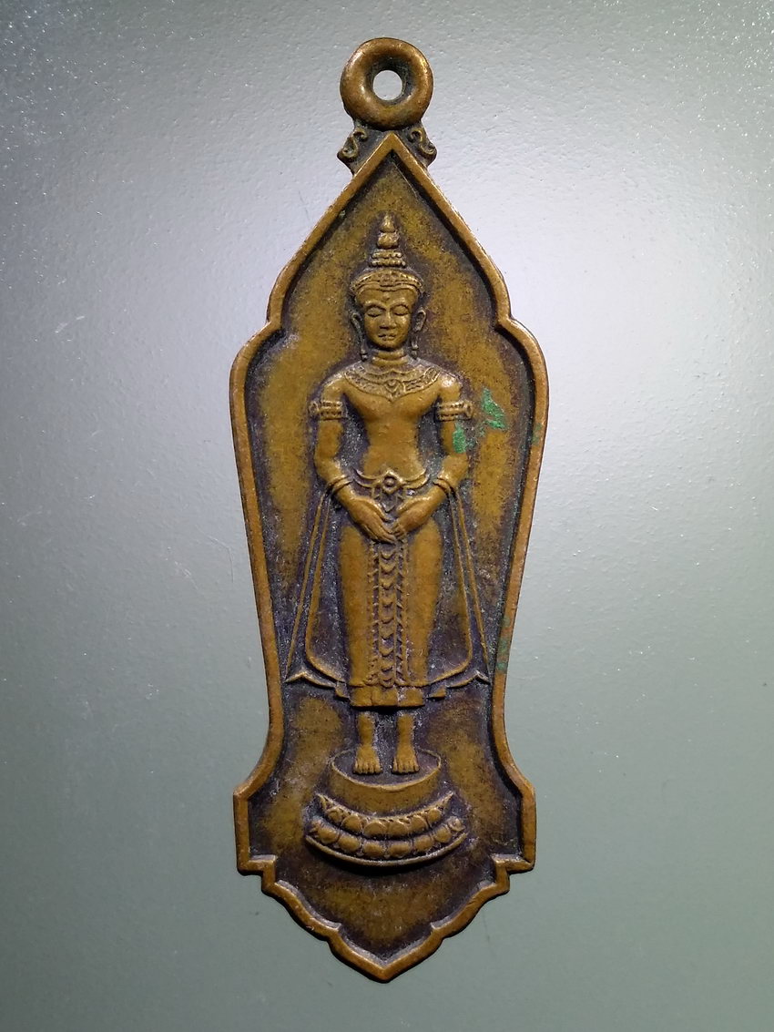 รหัสสินค้า เหรียญพระพุทธ 3882 เหรียญพระพุทธทรงเครื่องปางถวายเนตร หลังพระสิวลี อิทธิญาโณ พระธาตุหนองพลวง อำเภอลำปลายมาศ จังหวัดบุรีรัมย์ พระรายการนี้ให้เช่าบูชาแล้ว