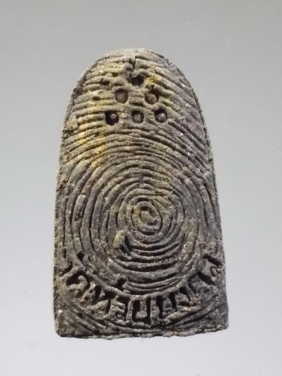 รหัสสินค้า พระมีกล่อง 3782 พิมพ์พระรอดเล็ก หลวงพ่อทวด เนื้อว่าน พระของขวัญ วัดห้วยมงคล จังหวัดประจวบคีรีขันธ์