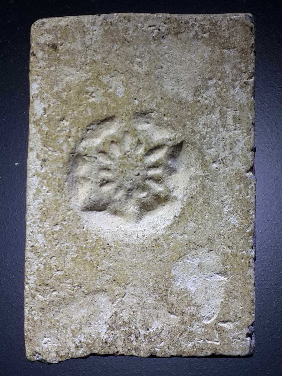 รหัสสินค้า พระสมเด็จ วัดต่างๆ 897 พระสมเด็จเนื้อผง หลังตราดอกจัน ไม่ทราบที่ พระรายการนี้ให้เช่าบูชาแล้ว