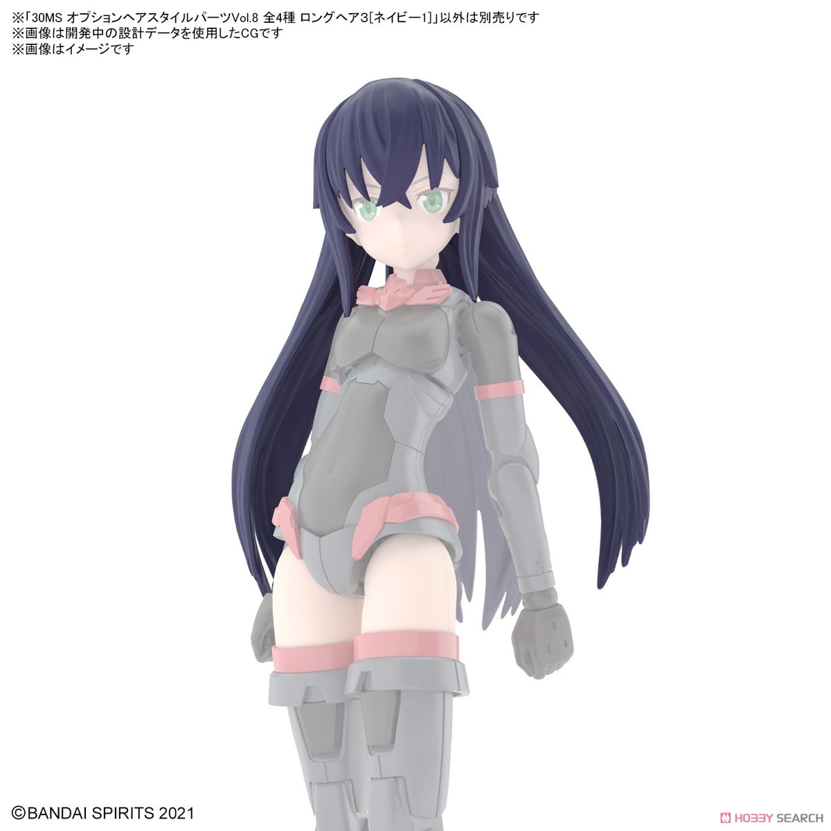 <Preorder ปิดรับวันที่ 2/4/2023> 🔔เปิดรับPreorder มัดจำ 100 บาท 330MS Option Hair Style Parts Vol.8 All 4 types