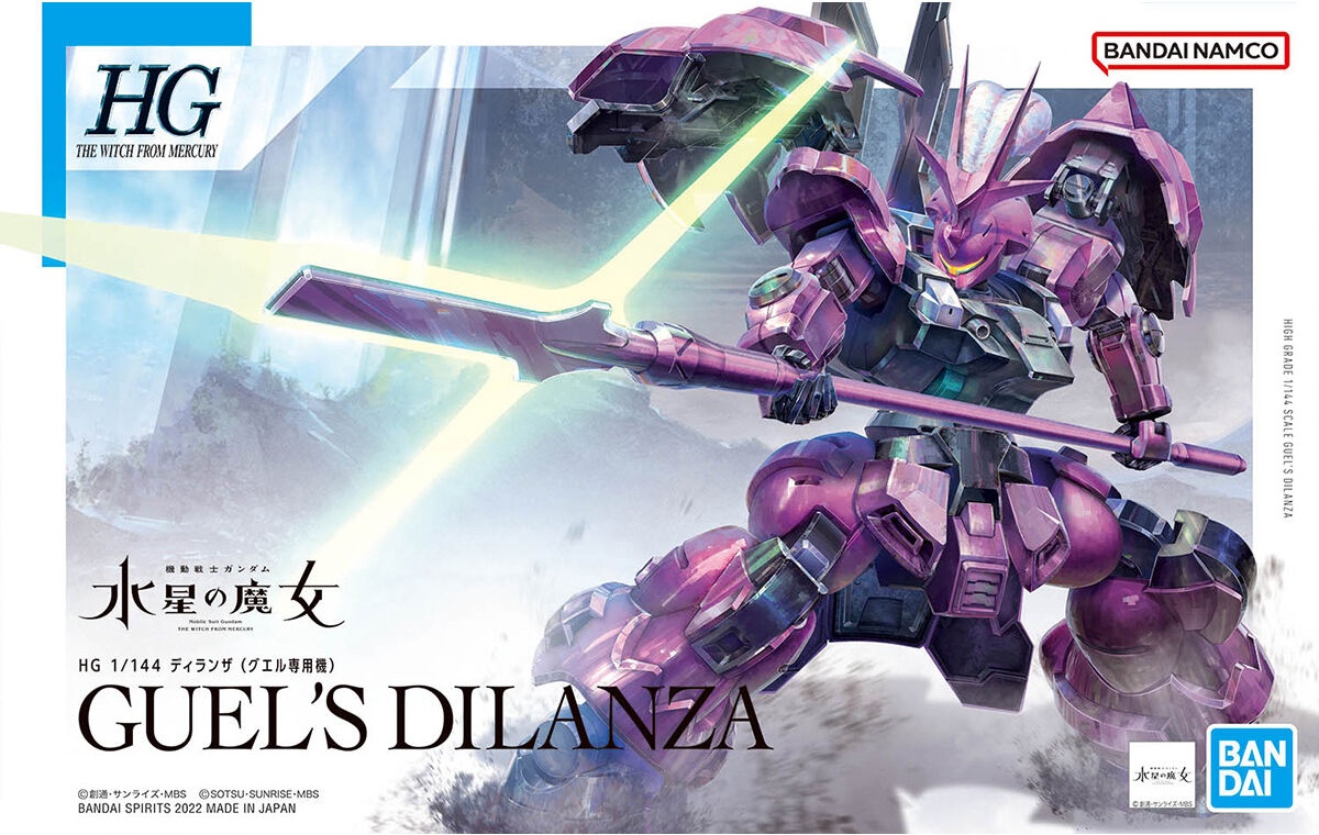 HG04 Guel Dilanza
