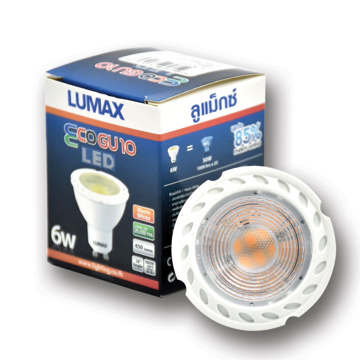 หลอด LED GU10-450LM/830/6W