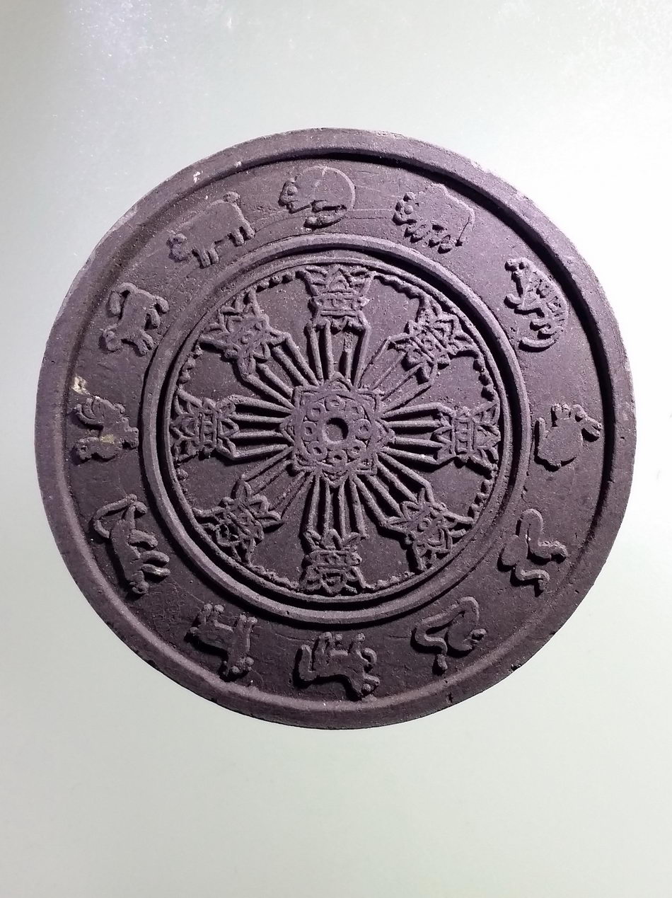 รหัสสินค้า จตุคามรามเทพ 410 หลวงพ่อนาค - จตุคามรามเทพ เนื้อผงใบลาน รุ่นเสาร์ 5 มหาโชค มหาลาภ วัดล่องกะเบา ตำบลทองเอน อำเภออินทร์บุรี จังหวัดสิงห์บุรี