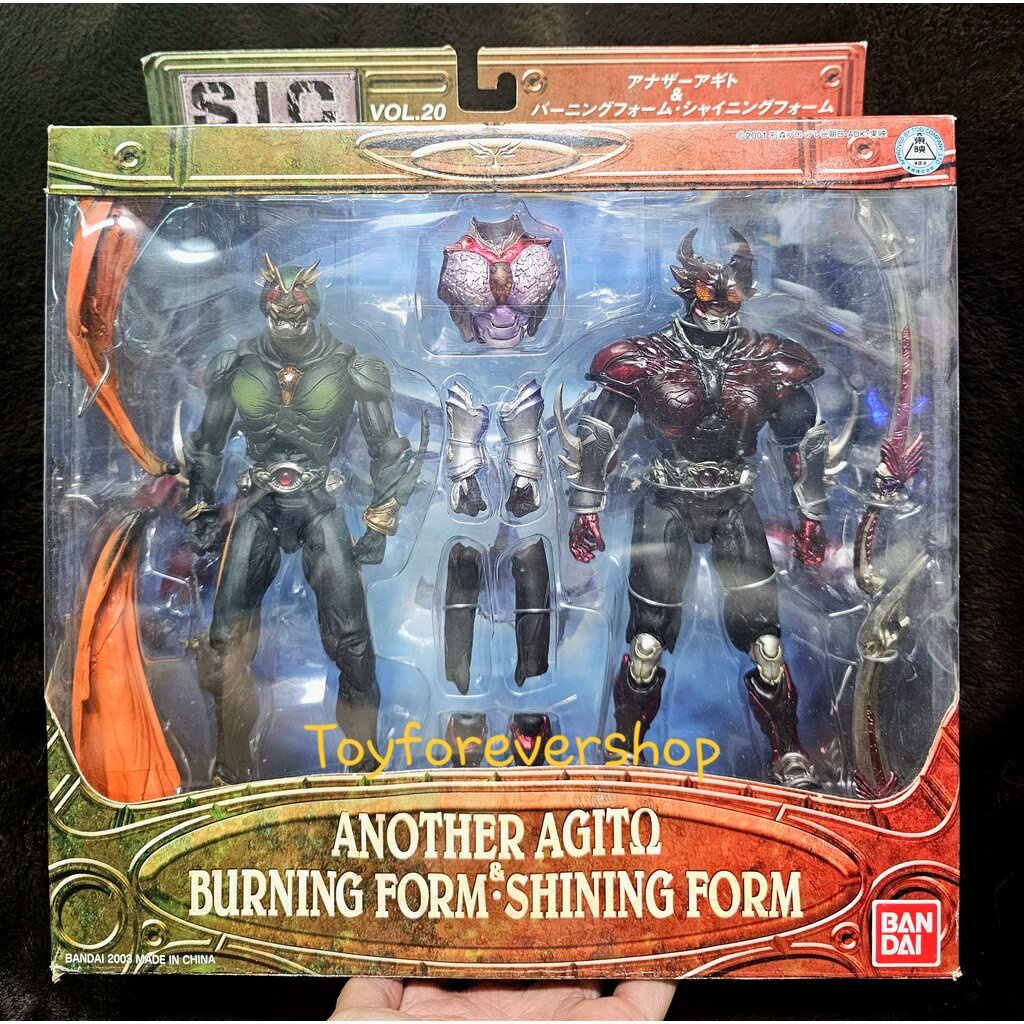 SIC Another Agito Burning & Shining Form มือ2