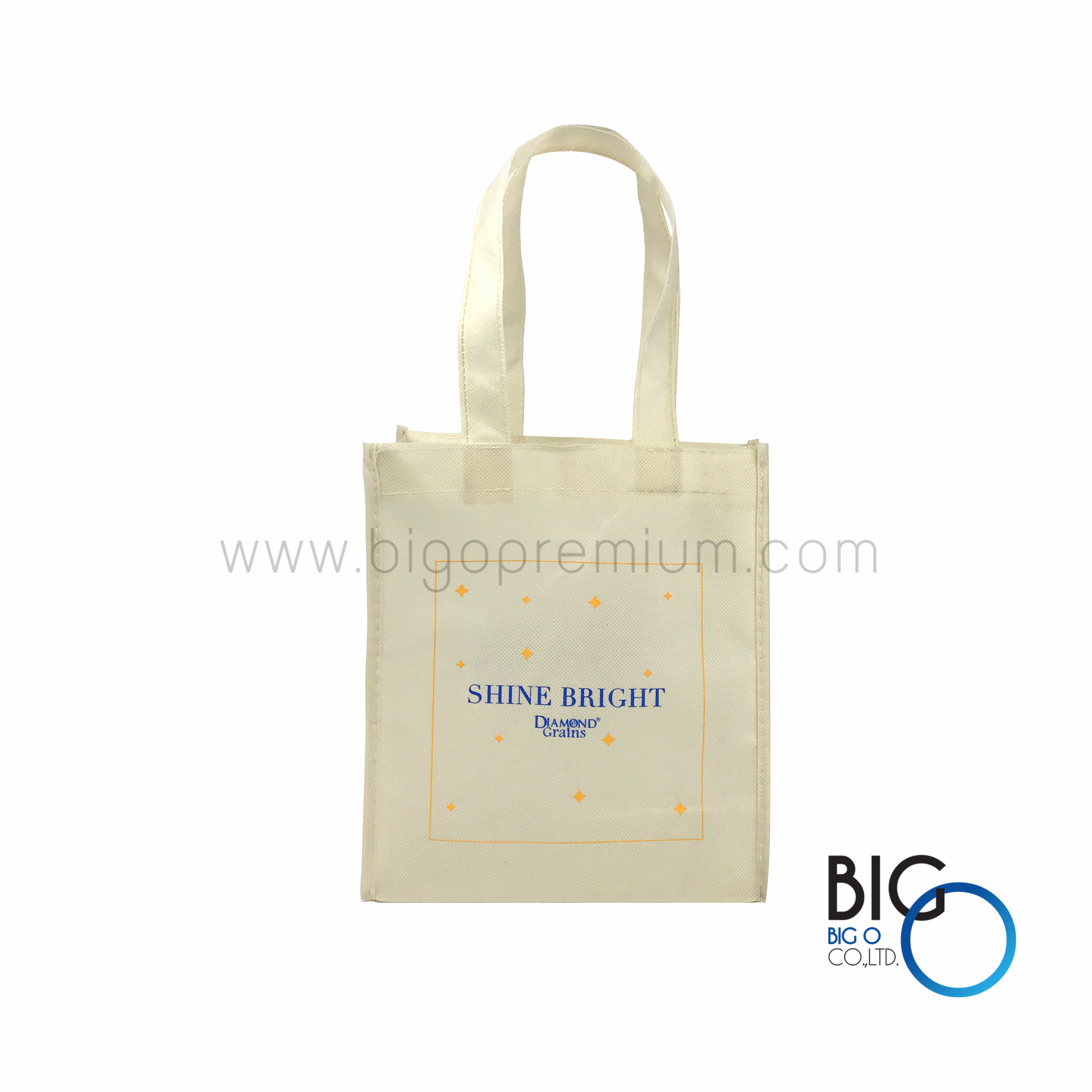 บริษัท บรันช์ไทม์ จํากัด