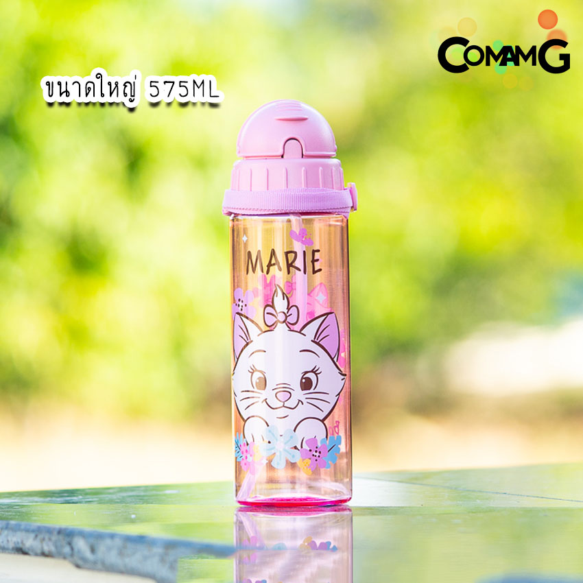 กระติกน้ำเด็ก รุ่นหลอดซิลิโคน ลิขสิทธิ์แท้ มีสายคล้องคอ มีหลอดดูด