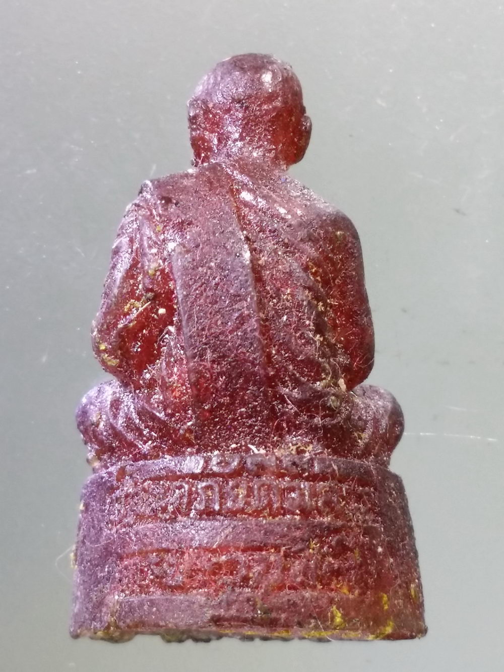 Antig Pim 309 รูปหล่อเนื้อเรซิ่นพ่อท่านเขียน วัดกระทิง เขาคิชฌกูฏ จังหวัดจันทบุรี รุ่น ปลอดภัยดี มีลาภ