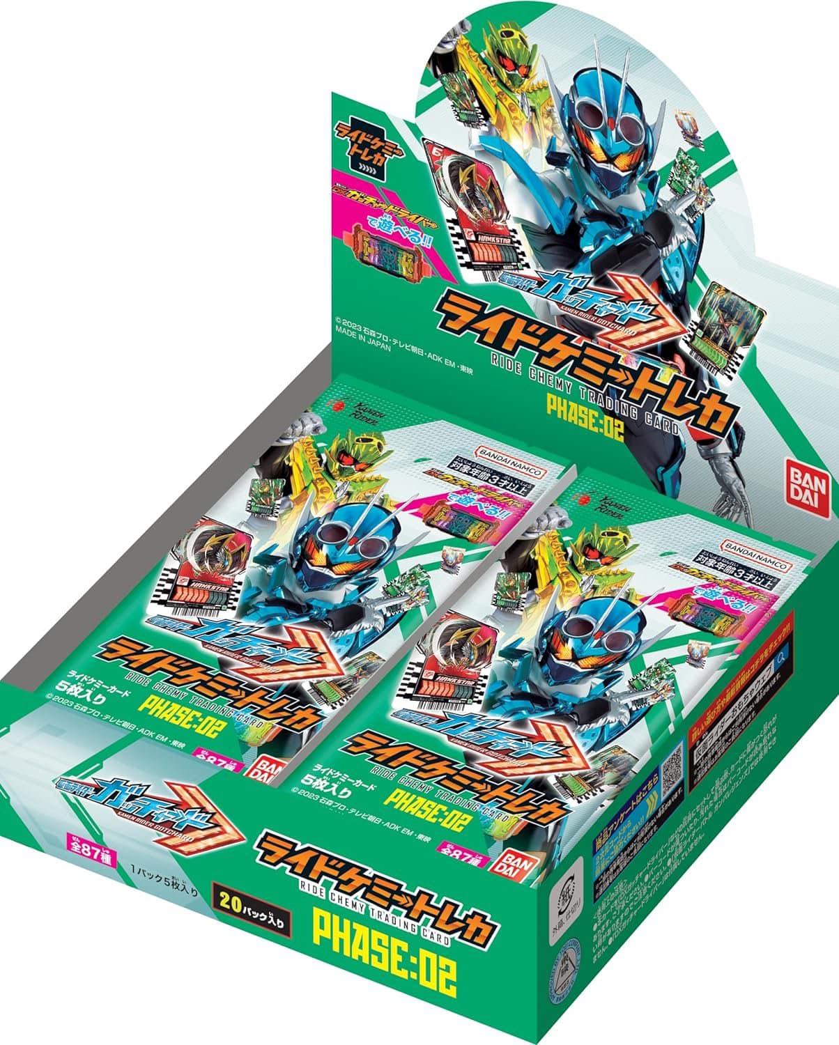 Ride Chemy Card Phase 02 box JP