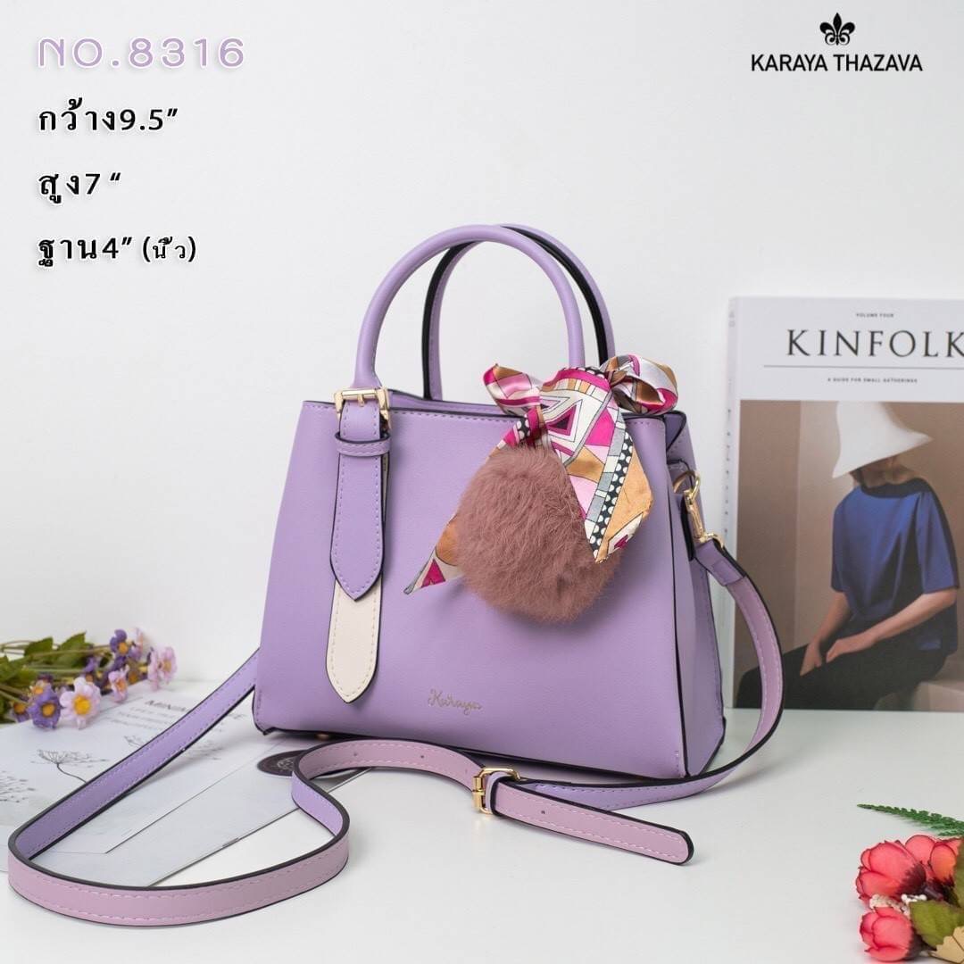 Karaya fashionbag เรียบหรู ดูแพง หนังpu