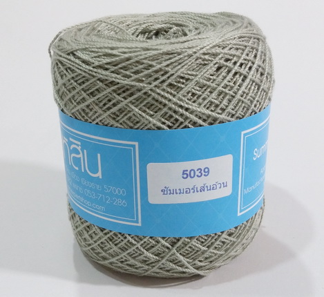 ไหมซัมเมอร์เส้นอ้วน Summer XL