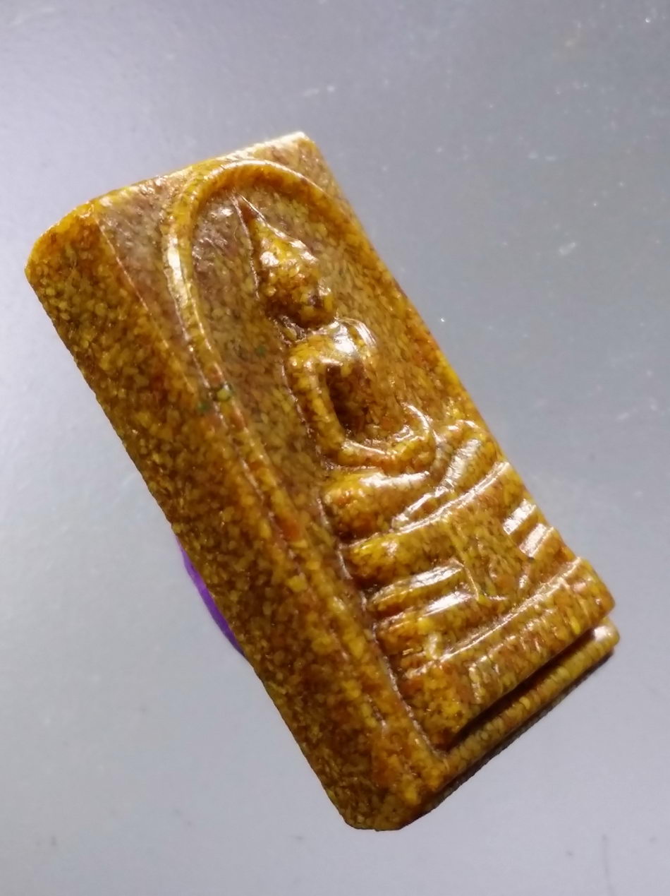 รหัสสินค้า พระมีกล่อง 3632 หลวงพ่อโสธร เนื้อกระเบื้องหลังคาโบสถ์ พิมพ์เล็ก วัดโสธรวรารามวรวิหาร จังหวัดฉะเชิงเทรา