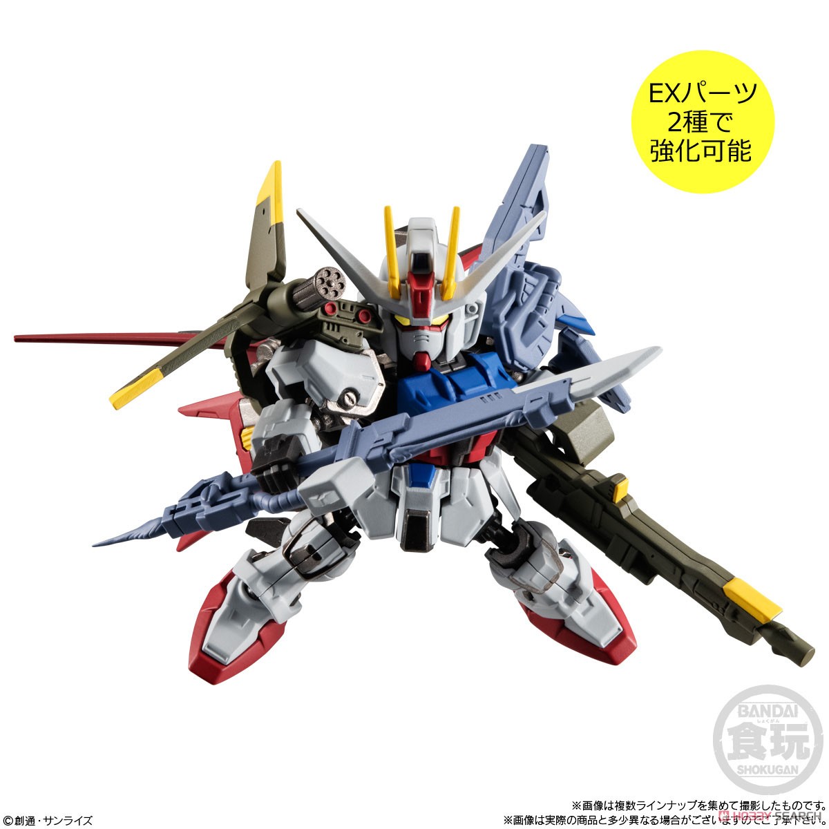 <Preorderภึง 6/9/2023>เปิดรับPreorder มัดจำ 100 บาทMOBILITY JOINT GUNDAM VOL.6 W/O GUM box of 10 ได้ครบ 8 แบบ +2 แบบสุ่มซ้ำ