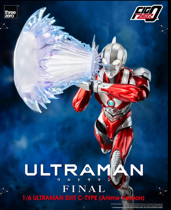 <Preorderถึง 25/6/2024 > 🔔เปิดรับPreorder มัดจำ 2250 บาท Figzero: Ultraman suit C type