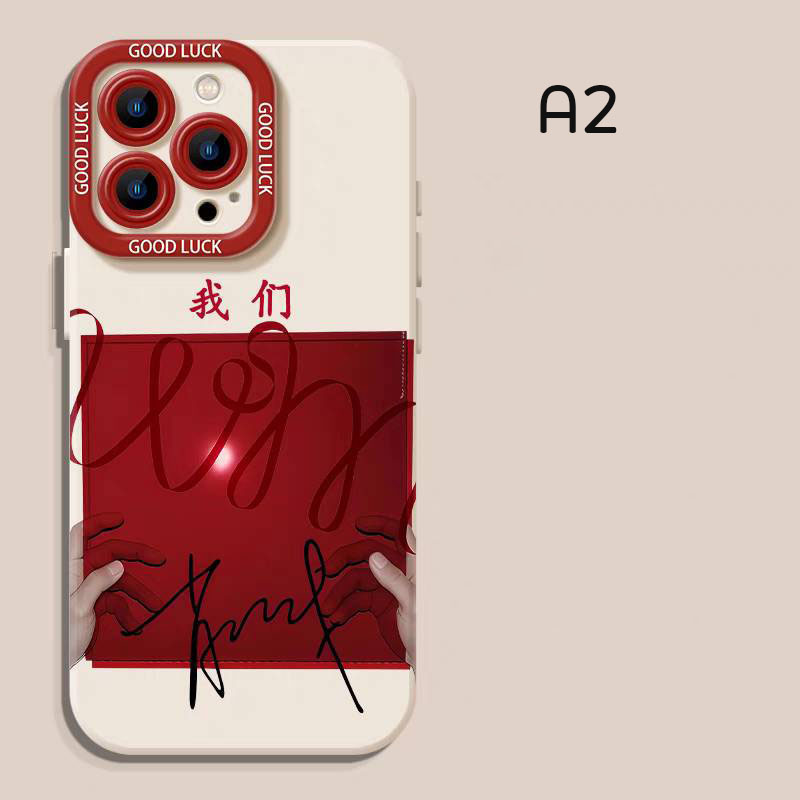 เคสโทรศัพท์ Xiao Zhan’s WM album