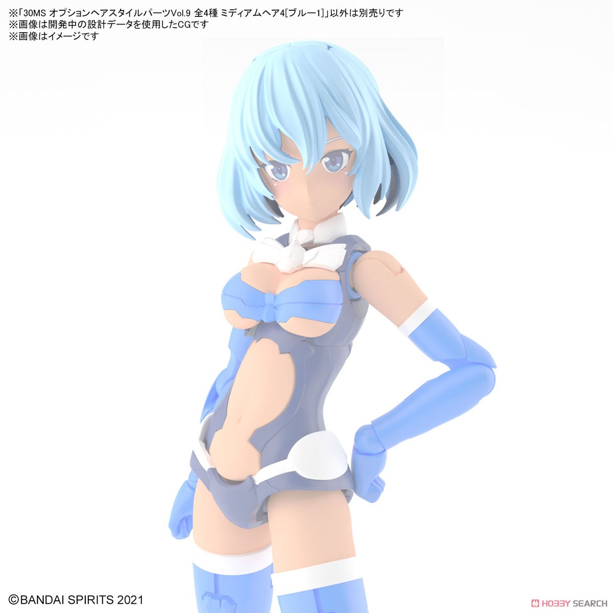 <Preorder ปิดรับวันที่30/9/2023 > 🔔เปิดรับPreorder มัดจำ100 บาท 30MS OPTION HAIR STYLE PARTS Vol.9 ALL 4 TYPES