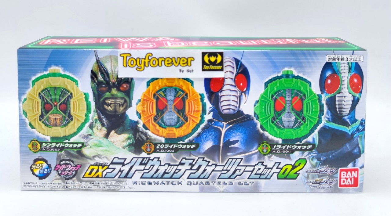 DX Ridewatch quartzer set 2 มือ1