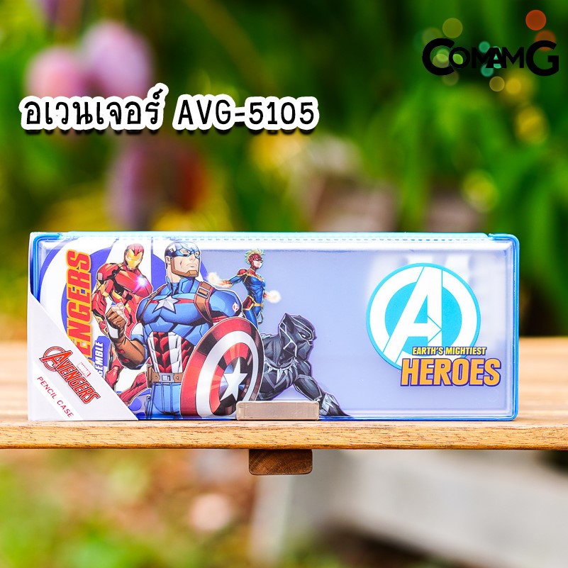 กล่องดินสอแม่เหล็ก ลายการ์ตูน ลิขสิทธิ์แท้