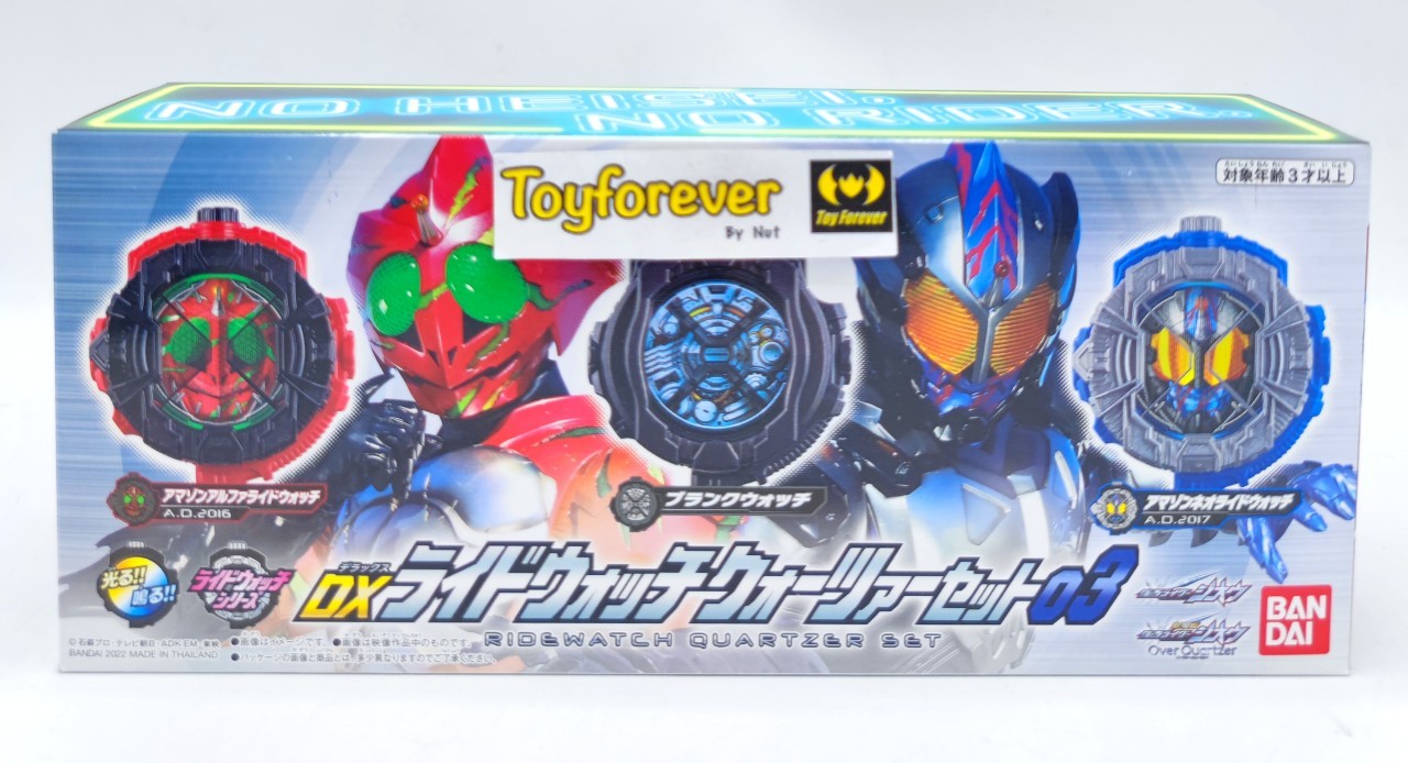 DX Ridewatch quartzer set 3 มือ1