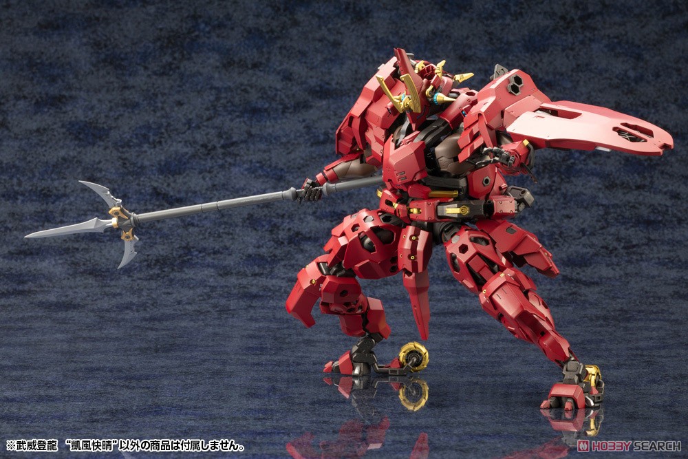 <Preorderถึง 30/4/2024 >เปิดรับPreorder มัดจำ 600 บาท 1/24 BUI TOHRU "GAIFU KAISEI"