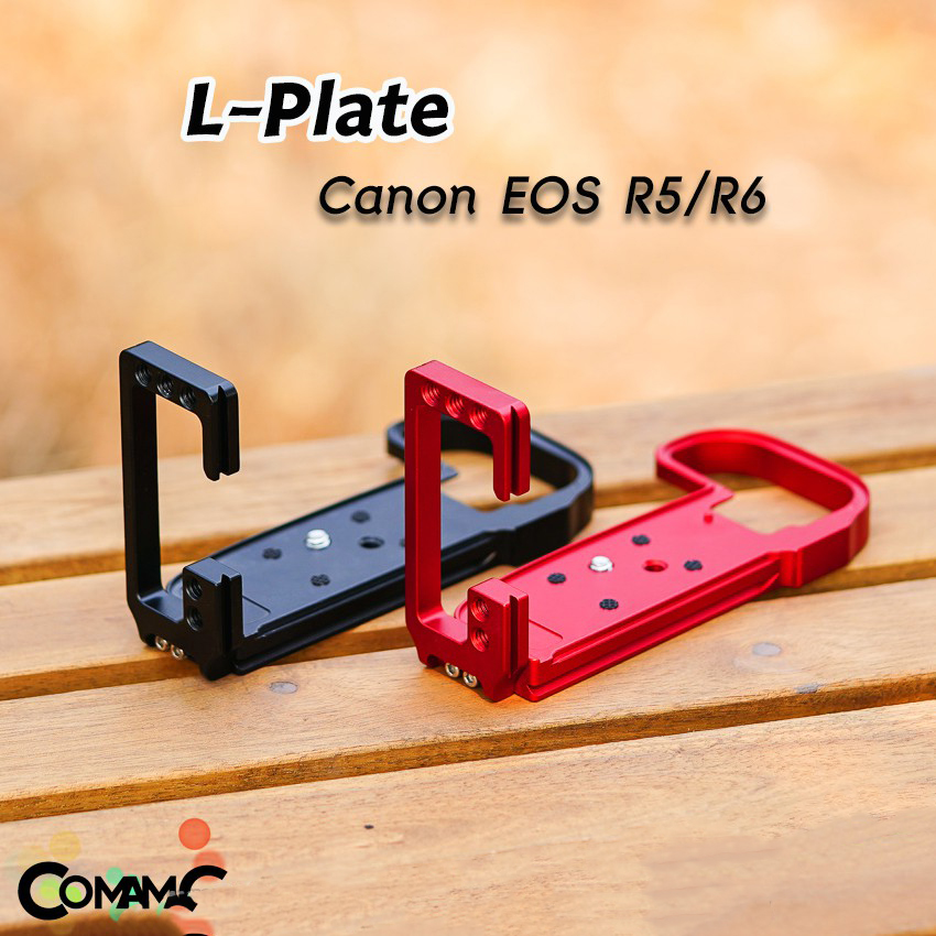 L Plate Canon EOS R5 R6 R6ii เพิ่มความกระชับในการจับถือ ด้านข้างสไลด์ออกได้