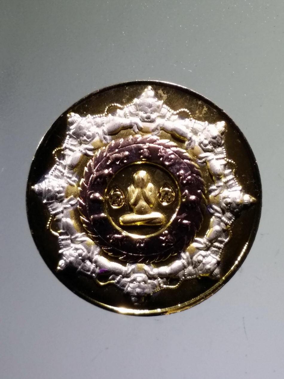 รหัสสินค้า จตุคามรามเทพ 844 เหรียญ 3 K จตุคามรามเทพ รุ่น เศรษฐีทวีทรัพย์