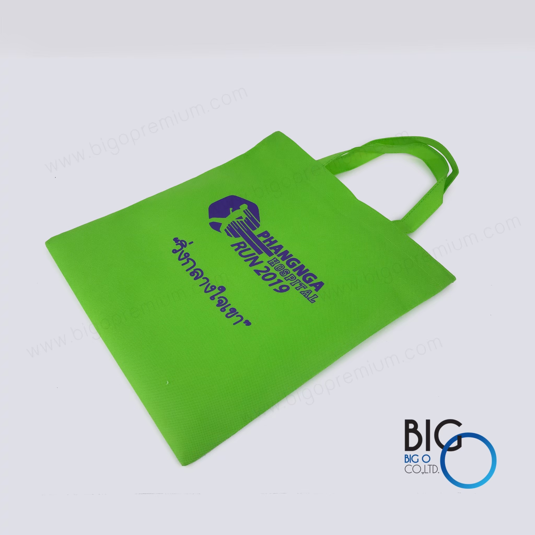 PHANGNGA Hospital RUN 2019