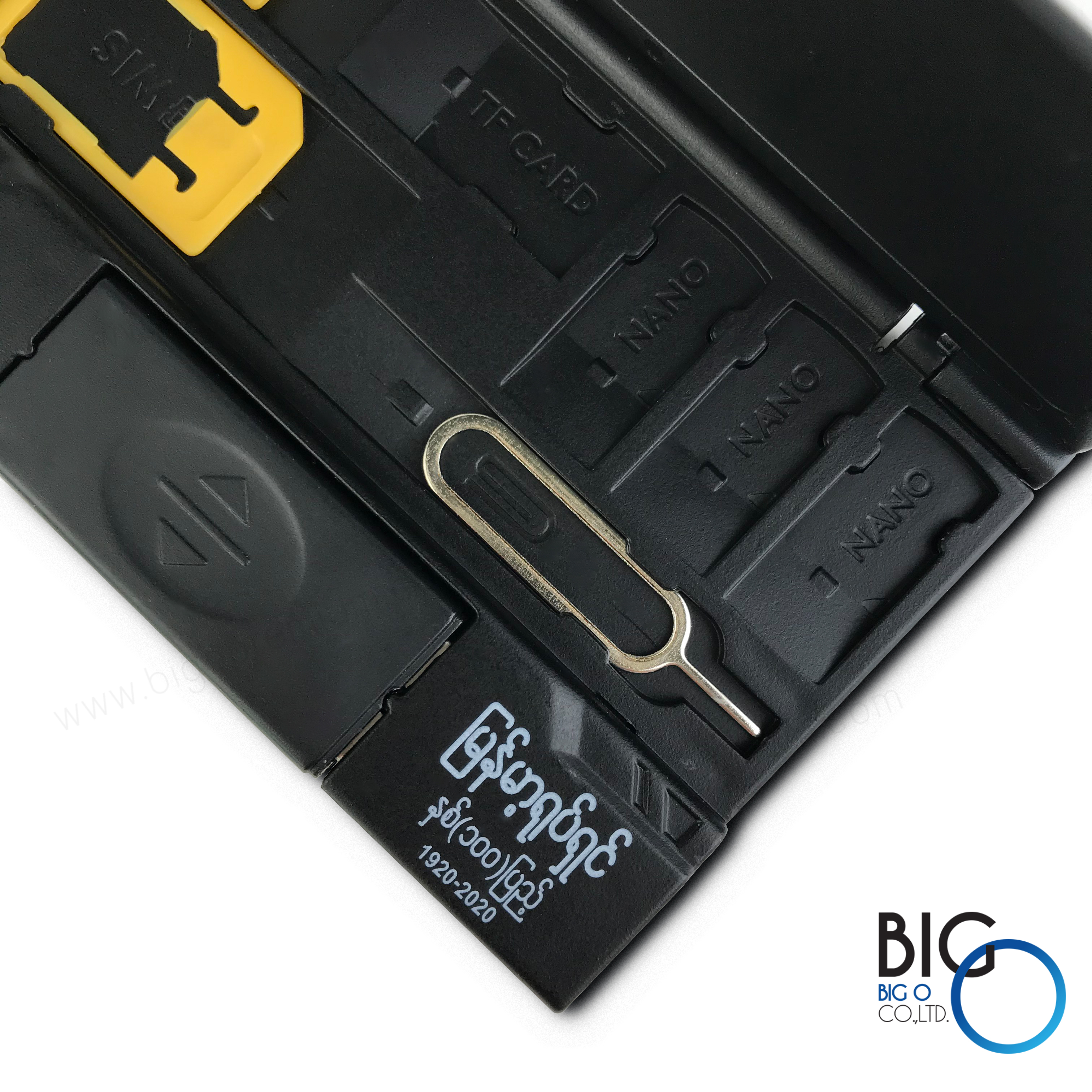 Memory card Sim case