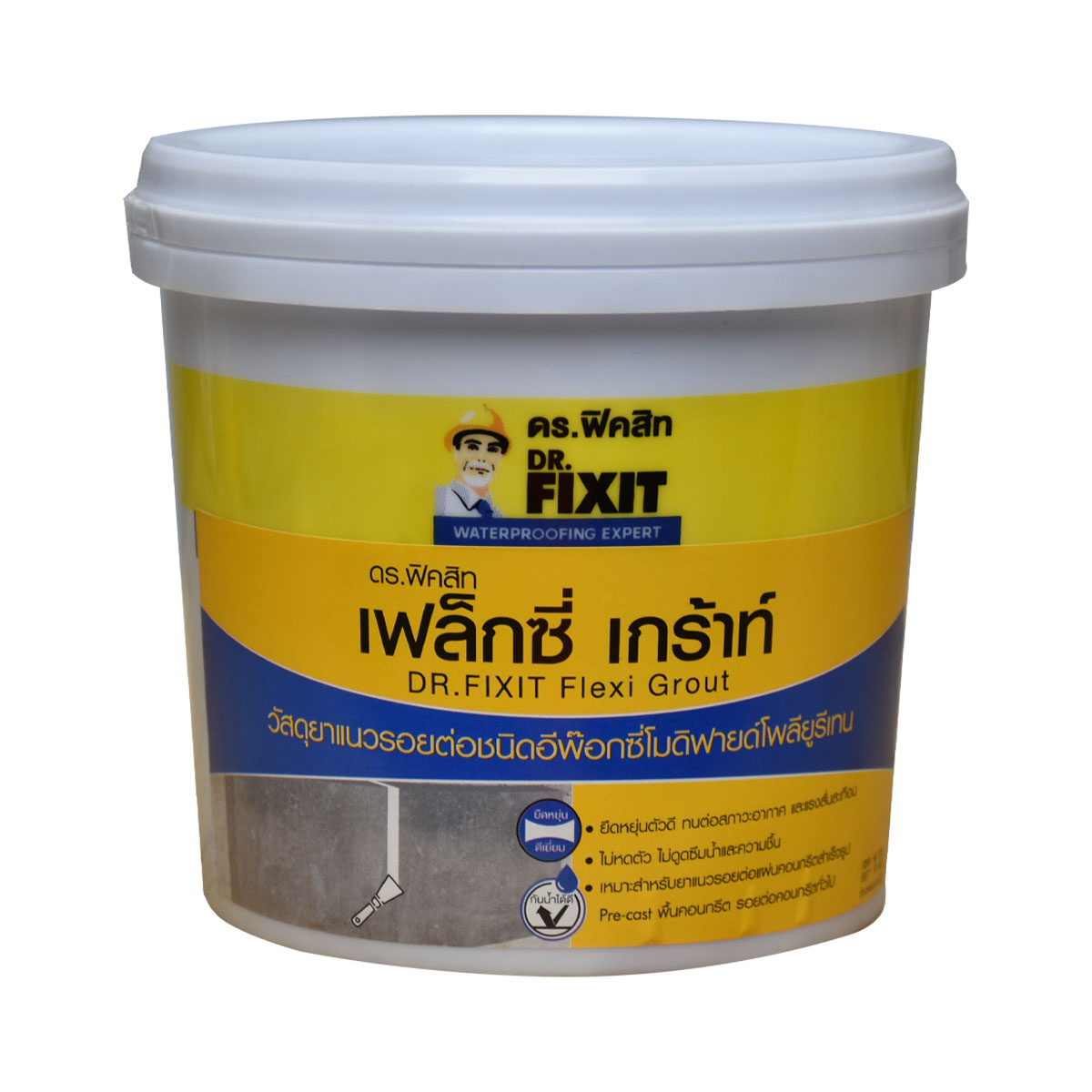 DR.FIXIT เฟล็กซี่ เกร้าท์ ขนาด1kg.