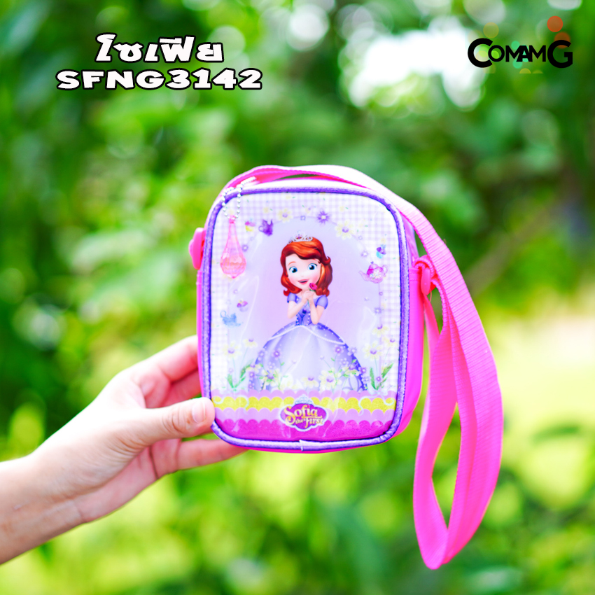 กระเป๋าสะพายข้างเจ้าหญิง กระเป๋าเด็กผู้หญิง ลายลิขสิทธิ์แท้